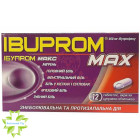 Ібупром Макс (Ibuprom Max)