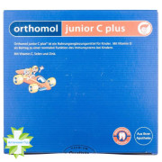 Orthomol Junior Plus жувальні машинки (для імунітету Вашої дитини)  30 днів (orange)