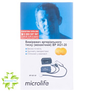 Microlife ВР AG 1-20