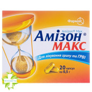 Амизон Макс